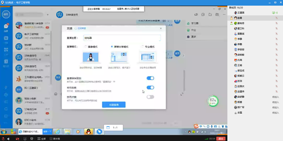 捕获2
