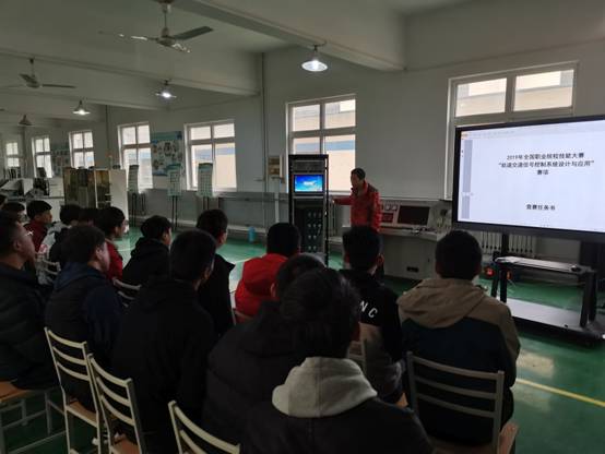 QQ图片20191127143459.jpg